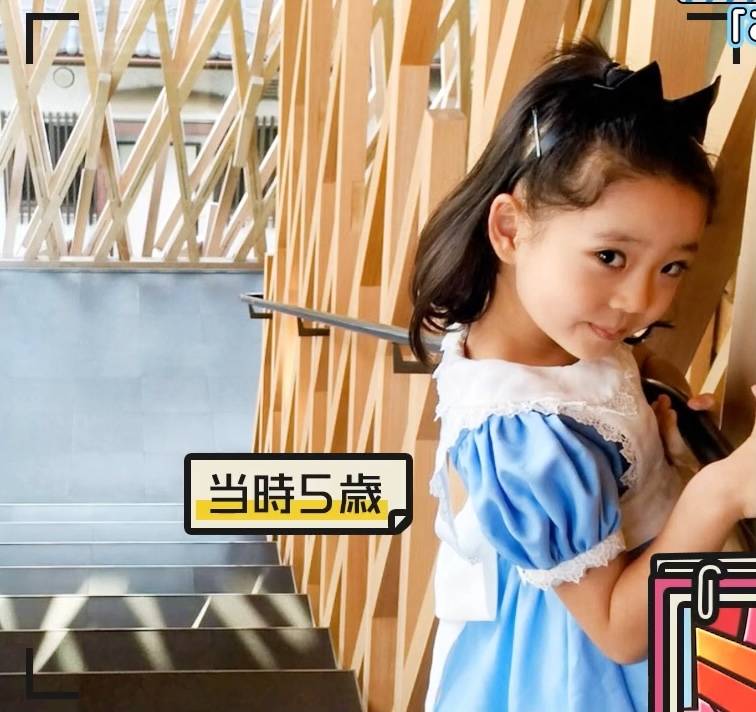 5歳のときのサニーヒルズ南青山